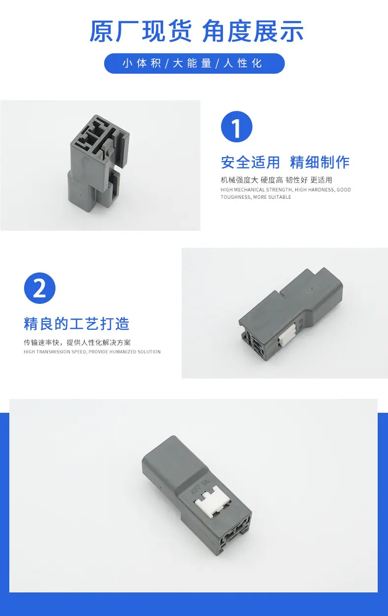 MG641029-4描述图_03.jpg