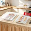 Plato de Degustación BNBSStall con Rejilla de Secado Caja de Degustación de Plástico Charola para Frutas y Snacks Frescos del Supermercado