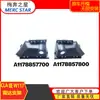 Adecuado para soporte de radar delantero Mercedes-Benz CLA117 A1178857700L A1178857800R