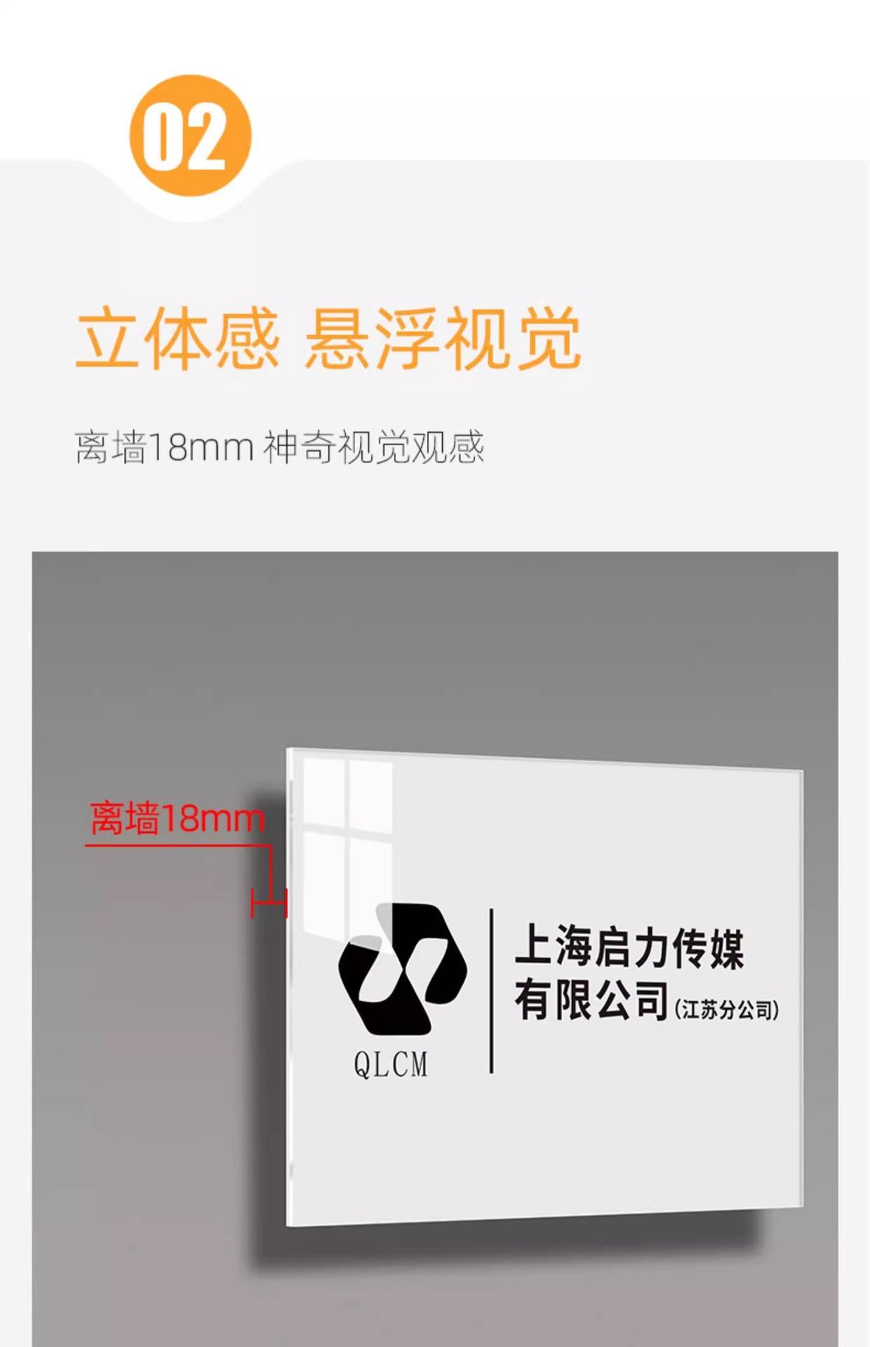 详情图片_09.jpg