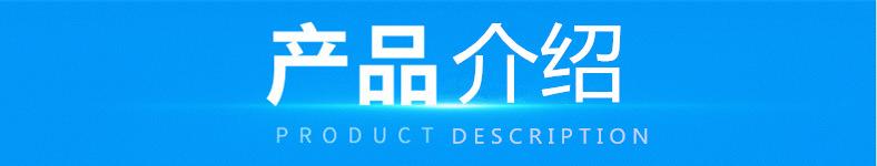 TIM图片20190225154730_副本_副本