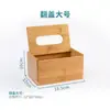 Caja de Pañuelos Personalizable con Logo para Uso Comercial en Restaurantes, Hoteles y Posadas; Caja de Pañuelos de Papel Publicitaria con Grabado; Caja de pañuelos de almacenamiento de bambú; Nuevo producto