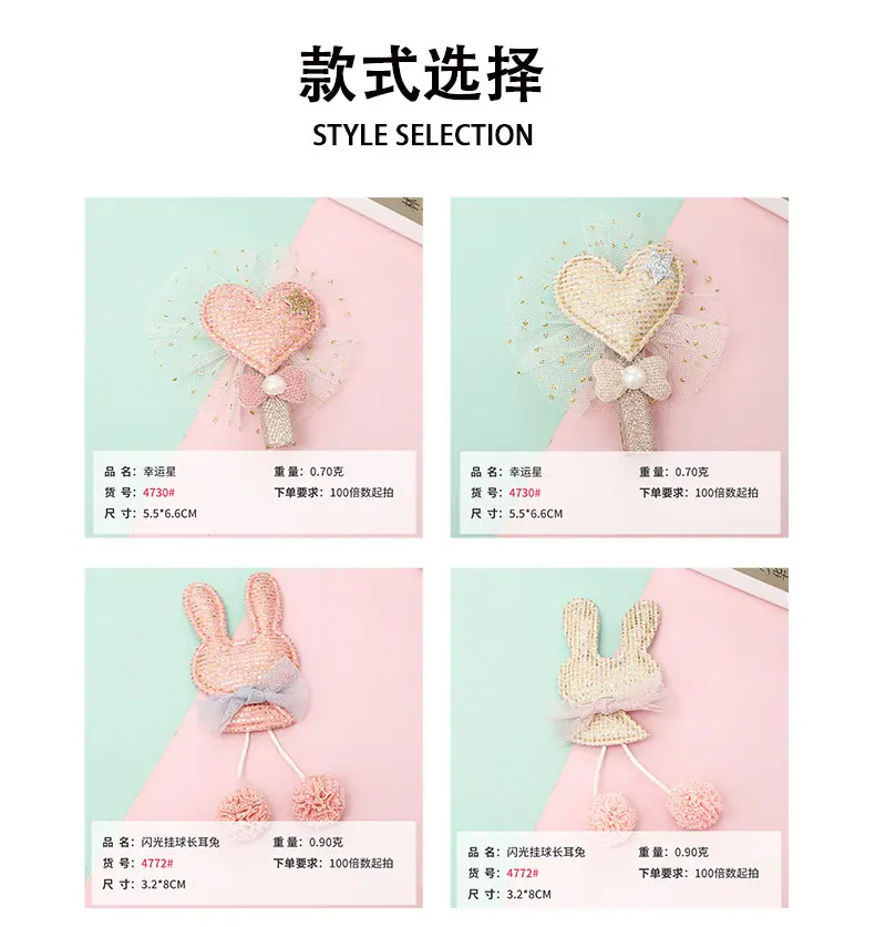 秀秀(1)_03.jpg