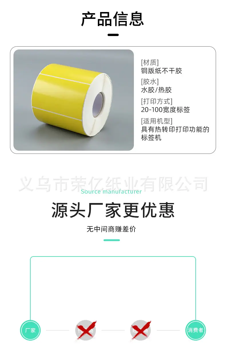 详情页_07.jpg