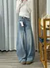 Jeans azul claro de pierna ancha para mujer, diseño de otoño con bordado, tiro alto, corte holgado, adelgazantes, fluidos, pierna recta, pantalones de largo hasta el suelo