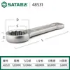 Llave Torx de Impacto de Alta Resistencia Shida Mango Recto Cabeza Única Abierta Engrosada Impacto Grado Industrial Súper Dura 48516