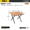 Mesa Plegable Portátil para Exteriores Camping Juego de Mesa y Sillas Mesa de Picnic Mesa Enrollable Mesa para Barbacoa Uso en Mercados Nocturnos Mesa para Puesto