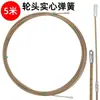 Herramienta de Hilo para Electricista para Tirar Cables, Dispositivo de Hilo de Doble Extremo para Cable de Acero, Cable de Red, Cable Oculto, Conducto Oculto, Cabeza Delgada, Tubo de Hilo de Cabeza Redonda