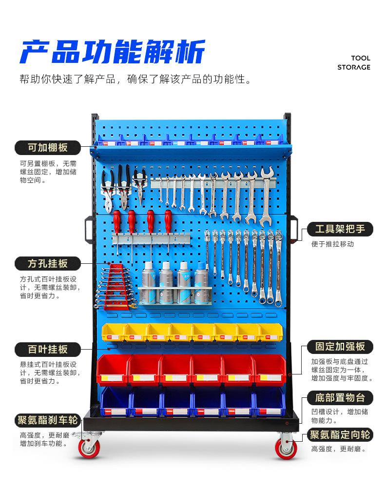 厂家批发物料架.jpg