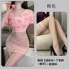 Fan Lei ropa interior sexy perspectiva sexy V profundo floral rosa gasa cintura alta cadera falda uniforme traje 893