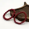 Pulsera de Imitación de Cinabrio de Alta Gama para la Buena Suerte y la Riqueza, Pulsera de Cuentas Lisas, Regalo de Vacaciones
