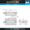 Hengdong Guía Lineal de Precisión Deslizador Riel Deslizante Riel Lineal Hg15Hgh20Hgw25Ca 30 35 45 55 Cc