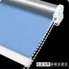 Cortinas Enrollables Blackout Completas para Edificios de Oficinas, Cortinas para Puertas de Oficina, Aislamiento Térmico, Protección Solar, Impermeables, Resistentes al Aceite, Cortinas para Cocina y Baño