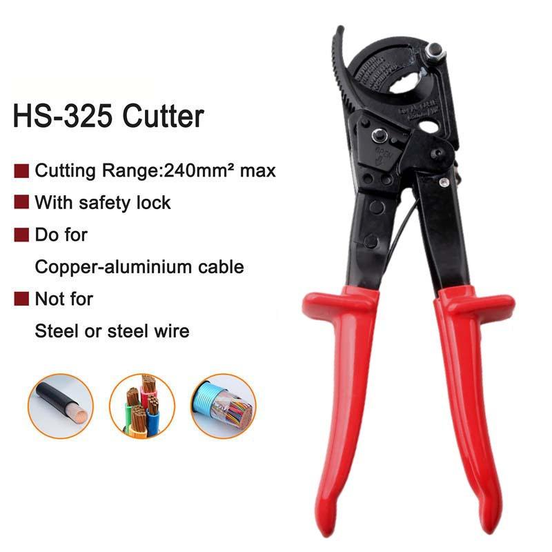 HS-325A电缆剪6