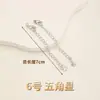 Cadena de extensión de acero de titanio, pulsera de perlas ajustable, cadena de extensión para collar, cadena para clavícula, cadena de cola, accesorios de cadena con cierre de langosta