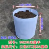 Bolsa de Cultivo de Tela No Tejida Bolsa para Semilleros de Venta Caliente Bolsa de Plantación para Vivero Maceta para Balcón Maceta Nutritiva Bolsa Engrosada para Plantar Árboles Fija