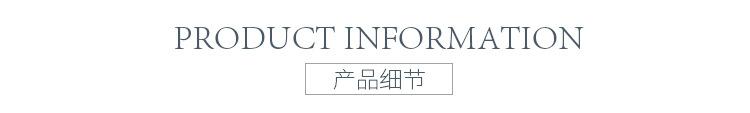 灯详情页_06.jpg