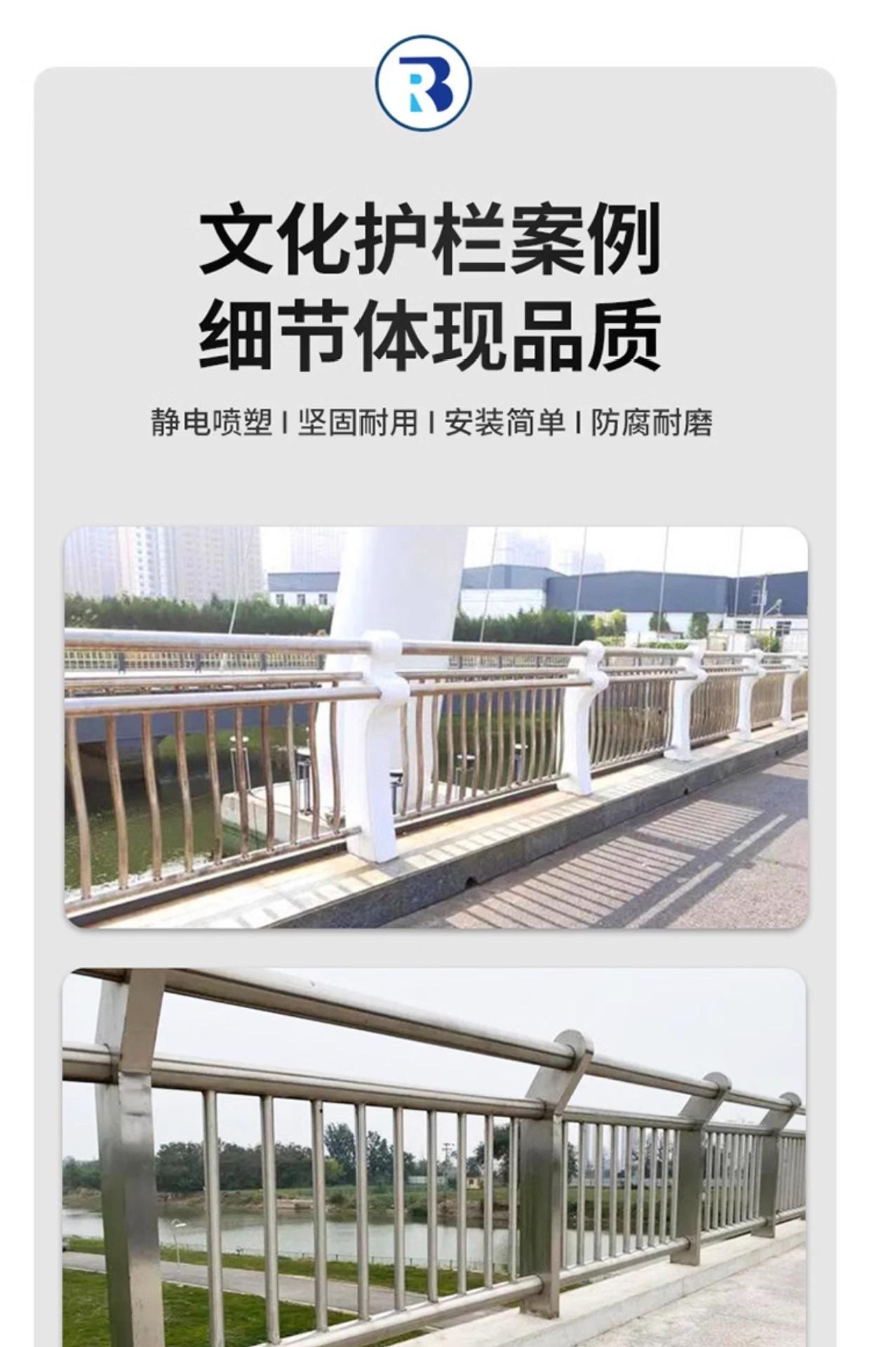 详情-15