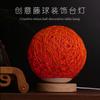 Nórdico Madera Maciza Casa de Familia Luz Nocturna Fujiqiu Creativo Estrella Regalo Lámpara de Mesa Decoración de Cabecera Dormitorio Explosiones Transfronterizas