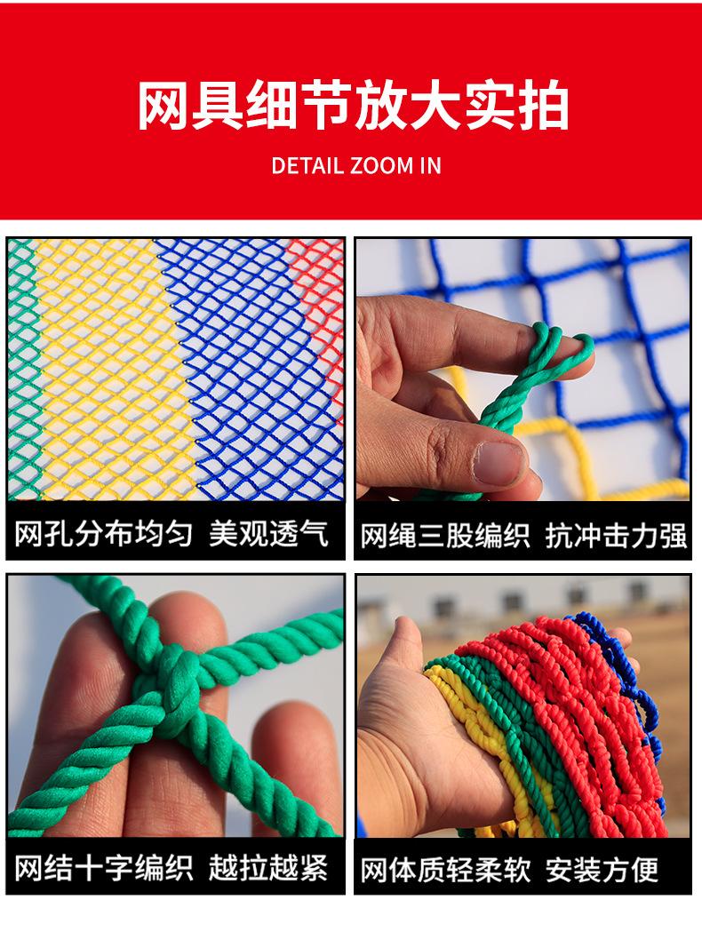 详情_12.jpg