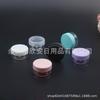 Frasco de Crema Transparente 10g Frasco de Crema Negro Frasco de Mascarilla Transparente Frasco de Boca Ancha 10Mll Frasco de Esmalte de Uñas Caja de Sombra de Ojos