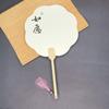 Leque de Pintura com Palavra, Leque de Estilo Nacional, Leque de Pintura de Barraca, Leque em Branco, Pacote de Materiais para Leque de Pintura Criativa DIY, Estilo Estilo Nacional