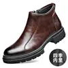 Botas Chelsea de cuero cálidas forradas de polar estilo romano botas de moda de negocios retro simples con cremallera lateral sin cordones botas para hombre