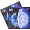 Lente Luna Brillante Lente Luna Brillante PMC 1.74 Cami U6 Lente Anti-Luz Azul Anti-Falsificación Cami U2