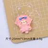 Oveja Linda Dibujo Animado Hecho a Mano DIY Accesorios para Joyería Casera Resina de Pegamento Crema Pequeños Accesorios Paquete de Materiales para Pasador de Pelo