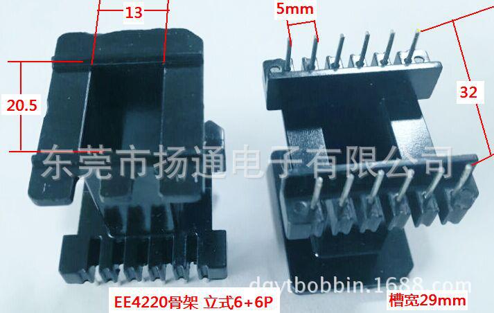 EE4220 B鍙樺帇鍣ㄩ鏋??0.5