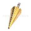 Broca Escalonada de 4-25 mm Mango Hexagonal Ranura Recta Broca Escalonada Titanizada Broca Pagoda Multidiámetro Expansor de Abertura de Placa Delgada