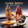 2026 Nuevo Modelo Oso Surfista Oscilante Montado en Coche Adorno Creativo para Tablero de Coche Accesorio de Coche con Fragancia de Alta Gama