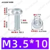 Tornillos Autorroscantes de Cabeza Plana con Rosca Triangular, M2~M6, Estándar Alemán Din7500, Chapado en Zinc Blanco, Tornillos Autorroscantes Pequeños