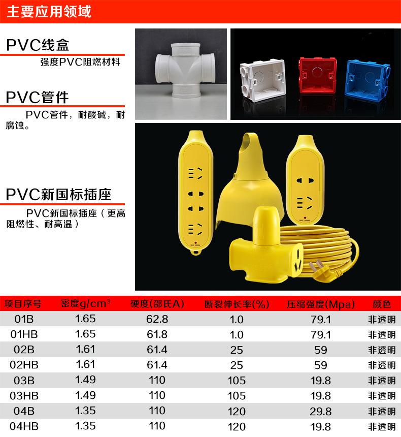 详情页09.jpg