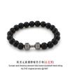 Elementos europeos y americanos Marca Tide pulsera de mancuernas negro brillante pareja pulsera Joker esmerilada fitness cuentas de piedra volcánica al por mayor