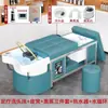 Cama de Terapia para la Cabeza Tailandesa Transfronteriza, Cama para Lavar el Cabello de Salón de Belleza, Calentador de Agua, Cama de Terapia para la Cabeza de Temperatura Constante Integrada con Circulación de Agua para Fumigación
