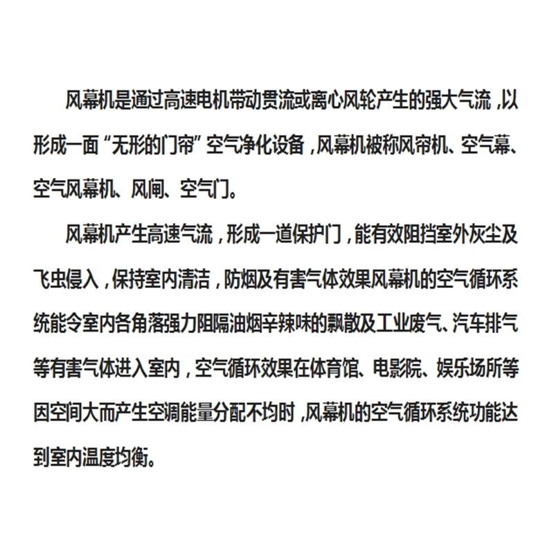 微信截图_20231221151342_副本.png