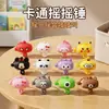 Llavero Colgante Martillo Sacudidor Sanrio Creativo para Alivio del Estrés Decoración de Mochila para Pareja Regalo Juguete que Hace Sonido Hecho a Medida