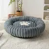 Nuevo producto transfronterizo: camas de alta calidad para perros y gatos, camas redondas para mascotas de pelo de conejo pequeño, camas para perros y camas cálidas de invierno para mascotas