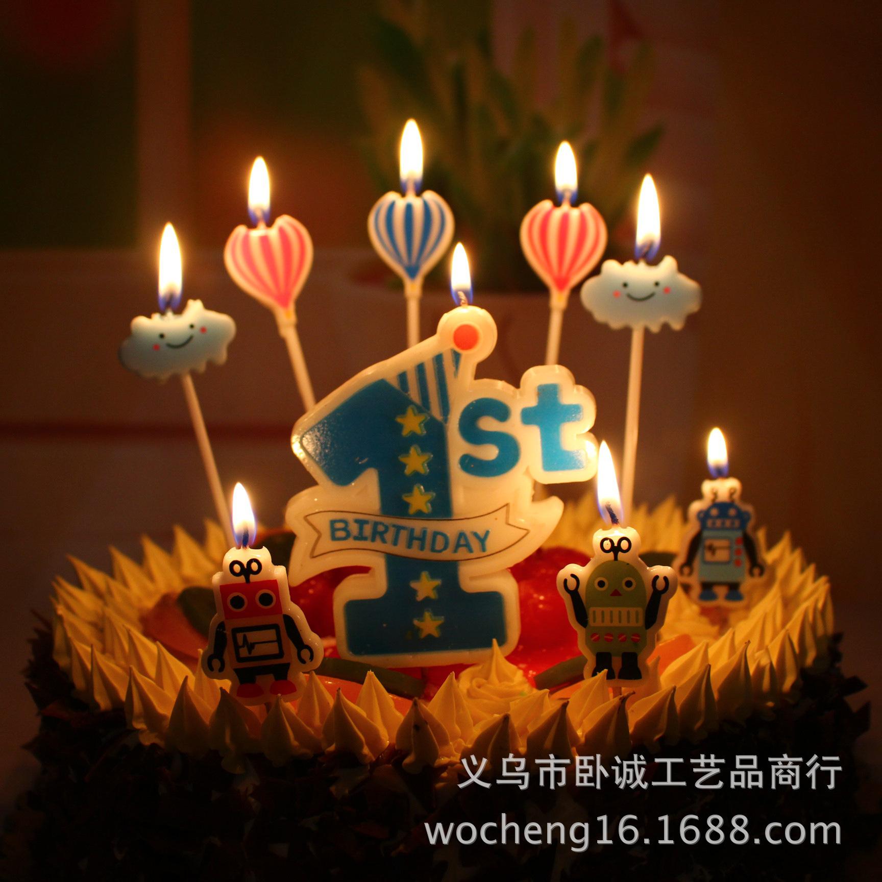 组合13