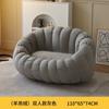 Sofá Perezoso Reclinable para Dormir, Adecuado para Uso en Casa en Balcones y Dormitorios, Estilo Tatami, Tamaño Pequeño, Individual, Estilo Casual