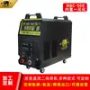 Máquina de Soldar Golden Elephant Segunda Garantía Módulo Doble Protección de Gas Doméstica Máquina de Soldar Miniatura Doble Pulso Máquina de Soldar NBC-350 Industria