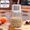 Garrafa Quantificadora de Sal Controle de Sal Cozinha Tipo Push Vidro Quantitativo Garrafa de Tempero Sprinkler para Churrasco Saladeira Pote de Tempero