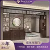 Nova Divisória de Parede Tela de Madeira Maciça Estilo Chinês para Sala de Estar Entrada Hall Prateleira Decorativa Rack de Armazenamento Porta Lua Divisor de Ambiente