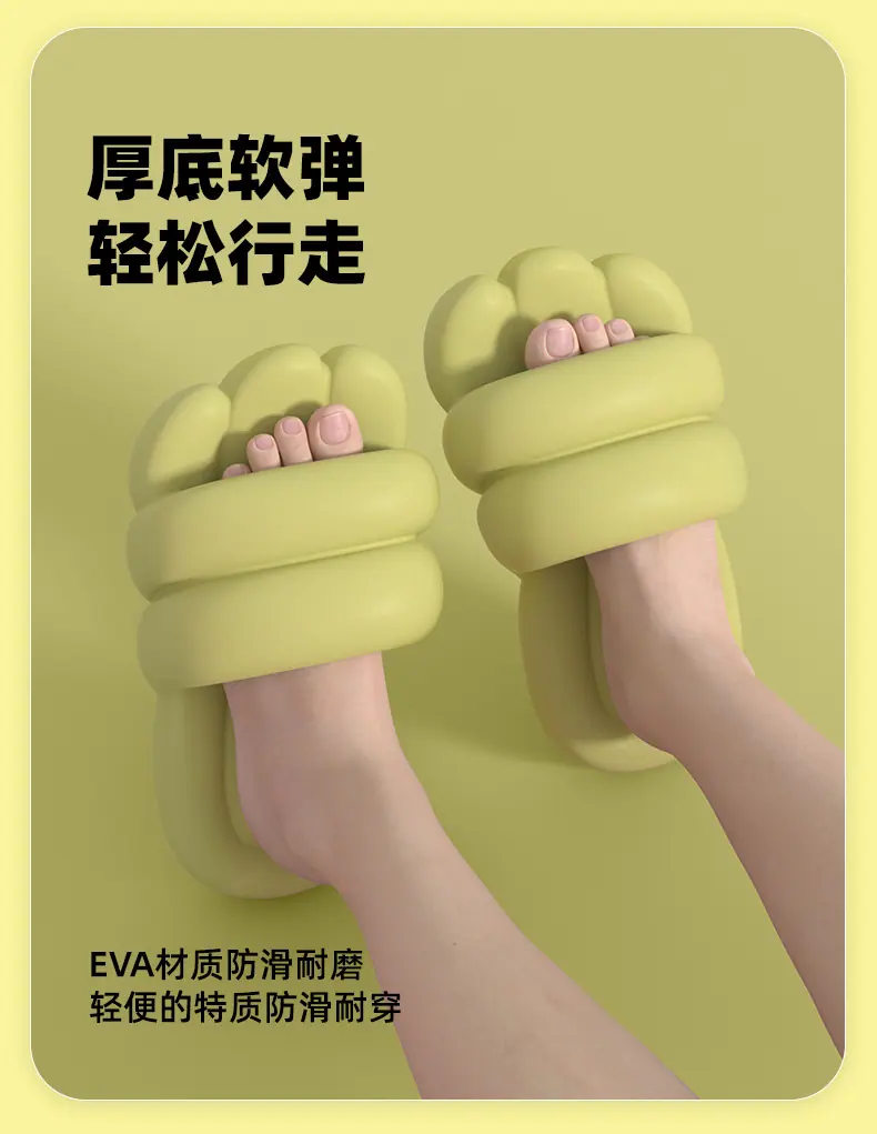 详情页绿_08.jpg