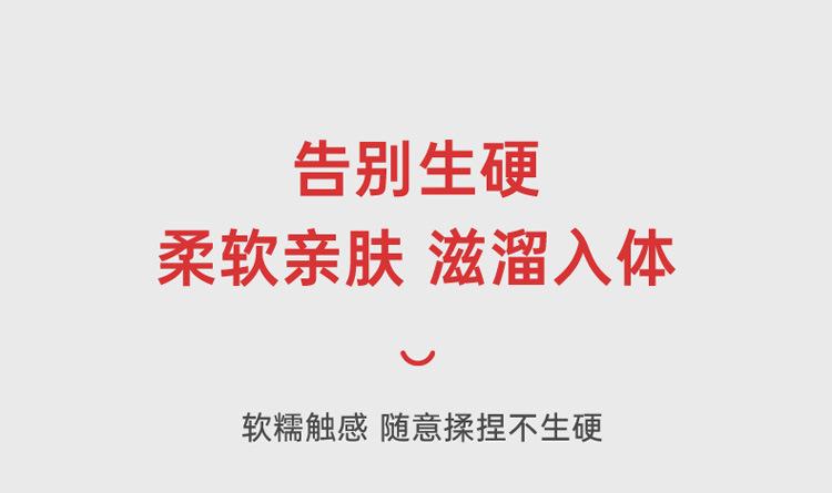 迷你伸缩棒详情页_11.jpg