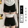 Calça Casual Vintage de Aba Larga Branca Realçadora para Mulheres, Novo Shorts Slim Fit de Cintura Alta Reto que Abraça o Quadril Primavera/Verão 2026