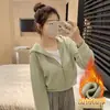 Sudadera con capucha y cremallera para mujer, estilo holgado de otoño, nueva versión 2026, versátil, casual, estilo corto, cárdigan sudadera