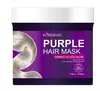 Serie KORMESIC para el Cuidado del Cabello con Fijación de Color Morado Cabello Suave e Hidratante Limpieza del Cabello Productos en Stock de Comercio Exterior Venta al por Mayor