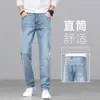 Jeans rectos de alta gama para hombre para primavera, nuevo modelo 2026, corte holgado, pantalones casuales finos de color azul claro para verano para hombre